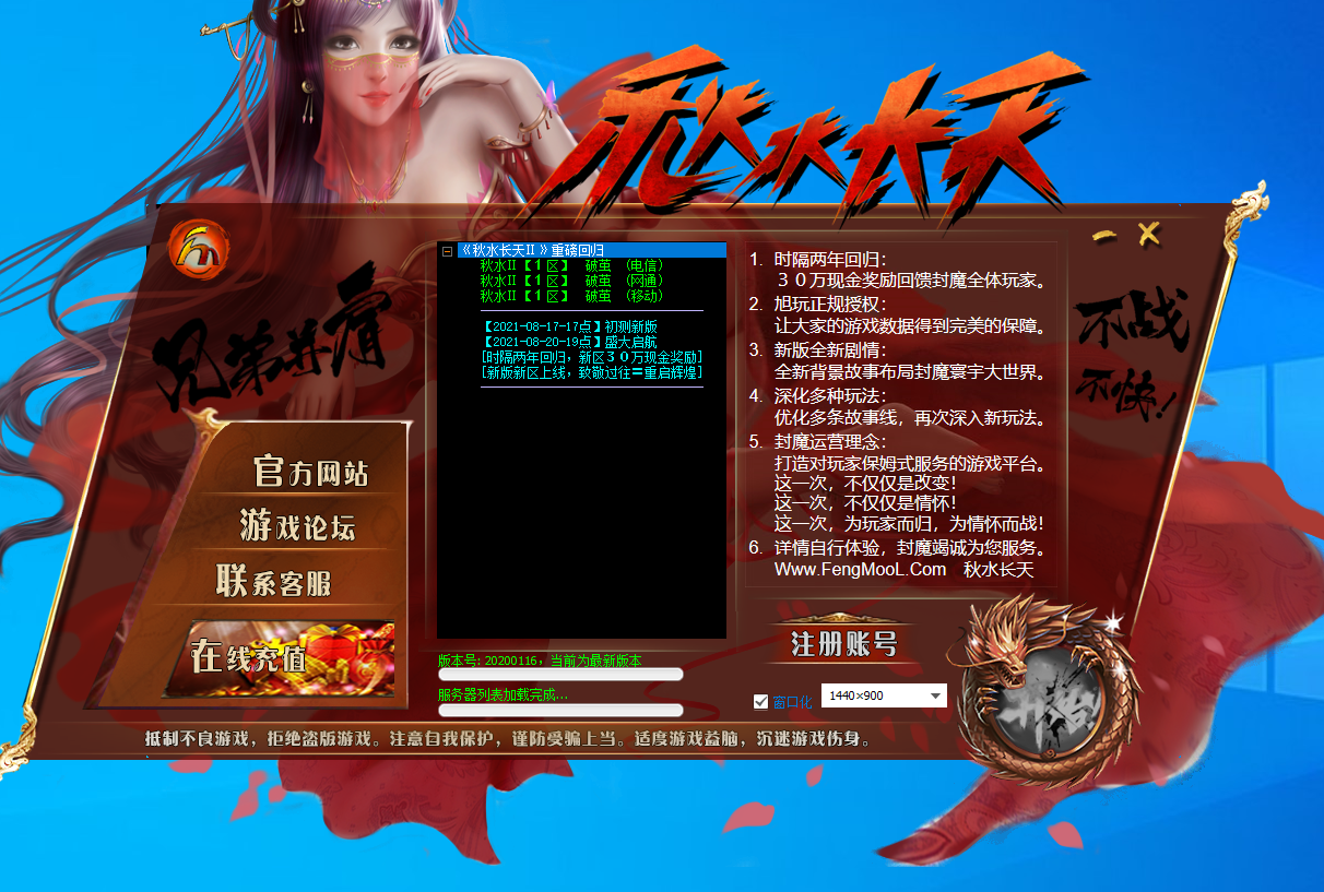 1629289762817257.png QQ截图20210818195506.png