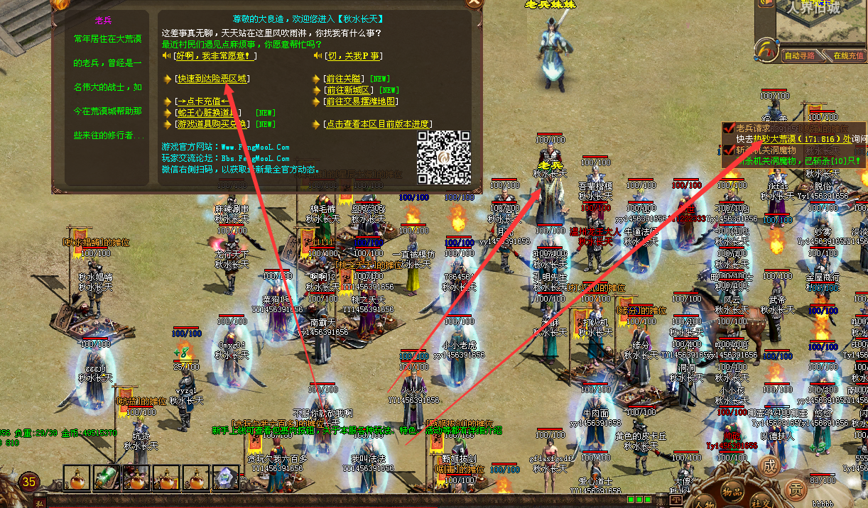 1629289845287357.png QQ截图20210818203034.png