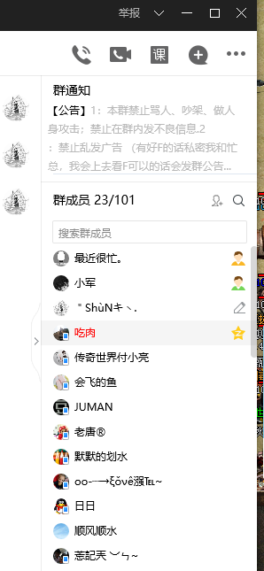 QQ图片20210818214744.png