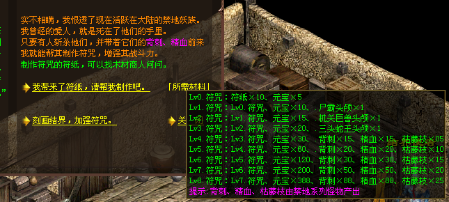 1629332904958732.png 3.png