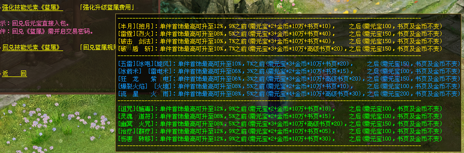 1629334427217840.png 11.png