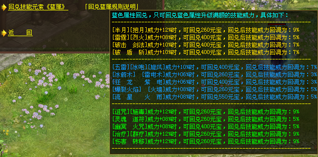1629334898663256.png 12.png