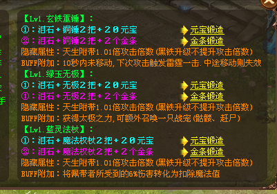 1629335125345468.png 13.png