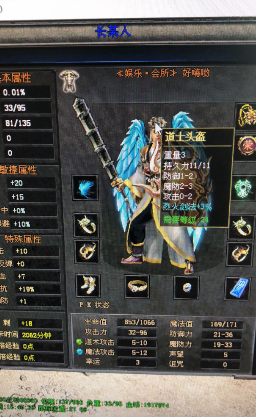 微信截图_20210819164934.png