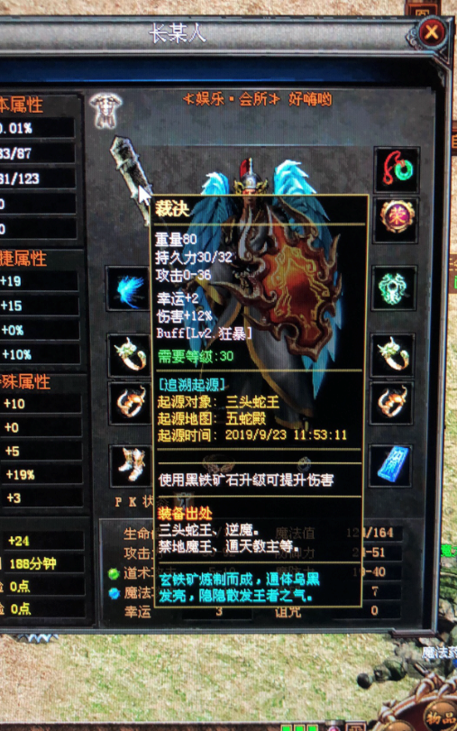 微信截图_20210819164919.png