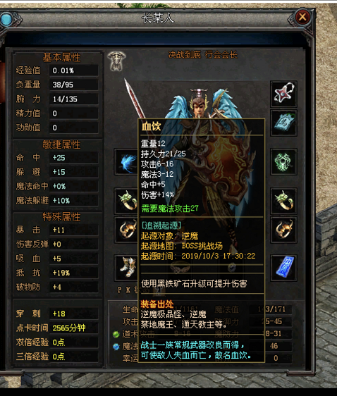 微信截图_20210819165313.png