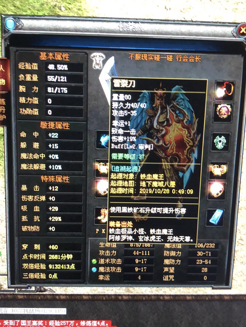 微信截图_20210819165504.png