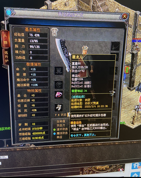 微信截图_20210819165526.png