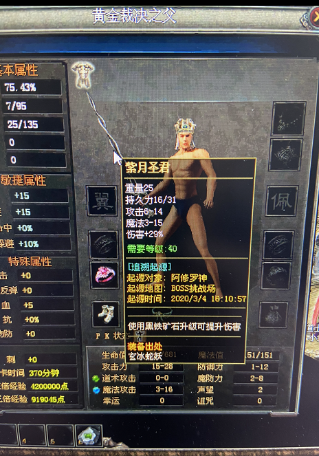 微信截图_20210819165541.png