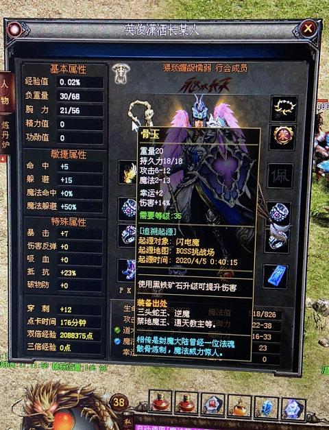 微信截图_20210819165556.png