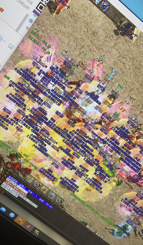 微信截图_20210819165735.png