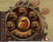1677490886890223.png 在线充值.png