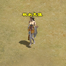 1677490891397707.png 充值使者.png