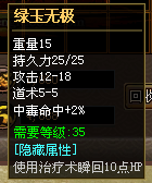 1704041361748506.png image.png