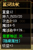 1704041372208397.png image.png