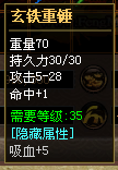 1704041387754336.png image.png