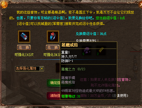 1704041755782792.png image.png