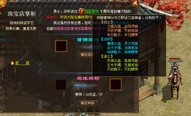 1704042057846893.png image.png