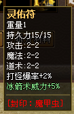 1704042477287157.png image.png