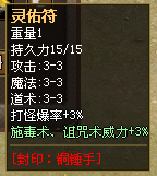 1704042488961539.png image.png