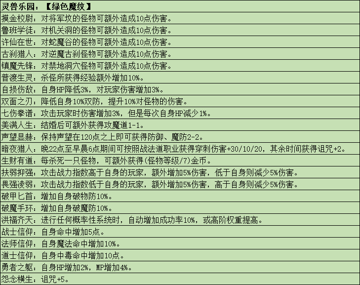 1710425028259217.png 1.png