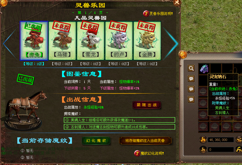1710425843335333.png 微信图片_20240314221658.png